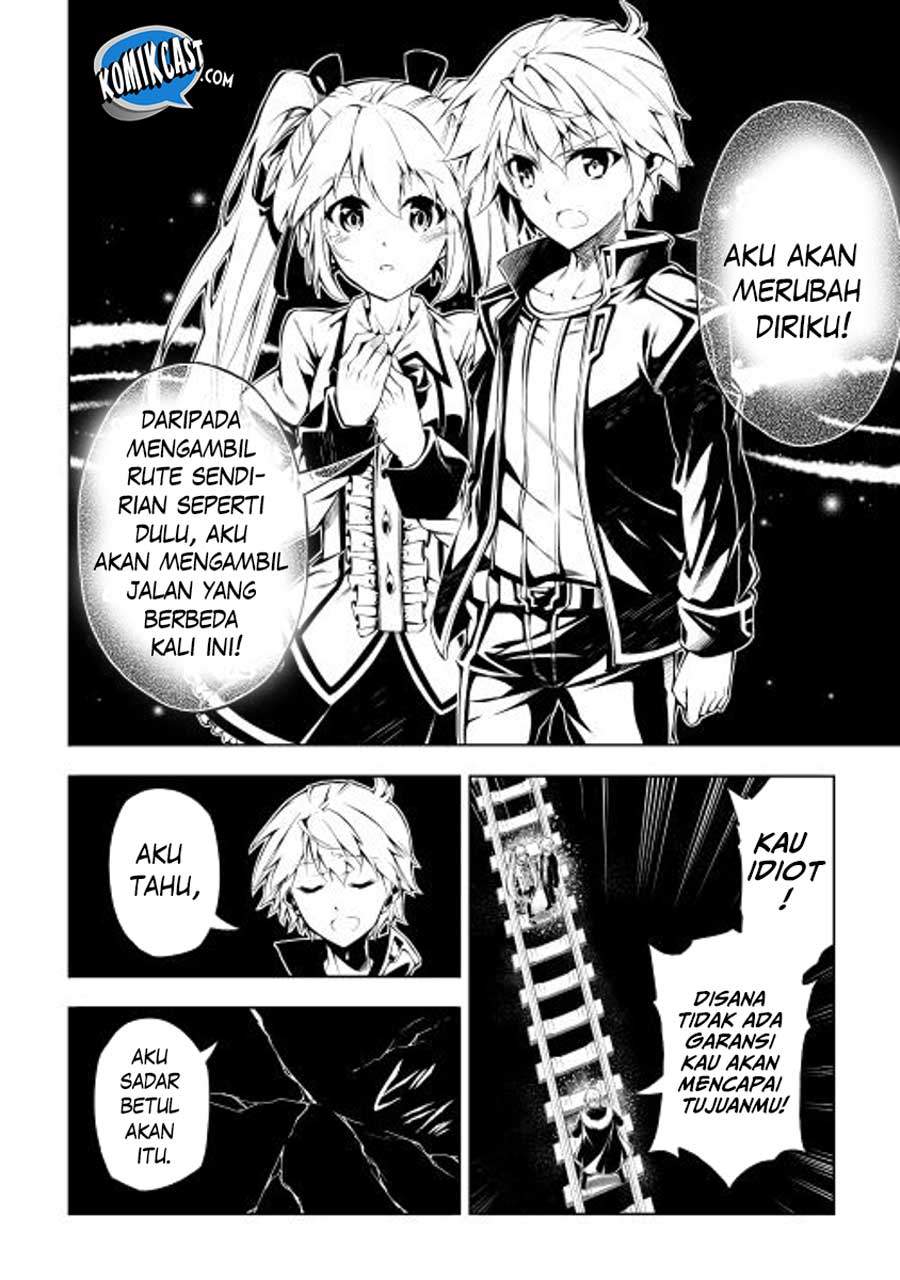 Kouritsu Kuriya Madoushi, Daini no Jinsei de Madou wo Kiwameru Chapter 02 Gambar 34